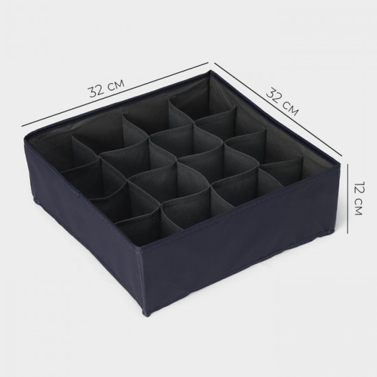 Органайзер для хранения белья