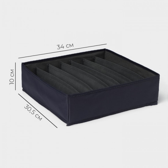 Органайзер для хранения белья