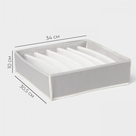 Органайзер для хранения белья