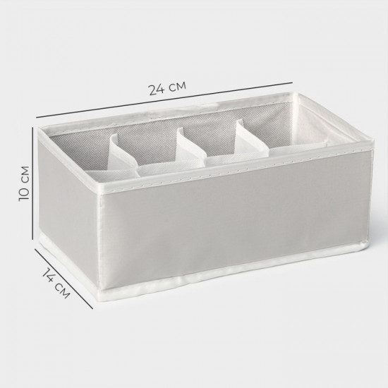 Органайзер для хранения белья