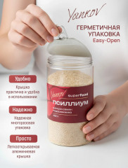 Псиллиум для похудения - Фото 6