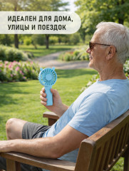 Вентилятор портативный с ушками - Фото 4