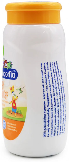 Присыпка детская с экстрактом австралийского ореха «Натуральная мягкая защита»