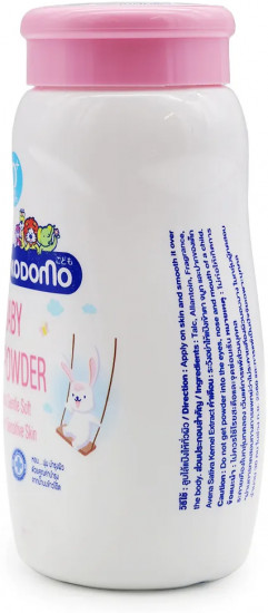 Присыпка детская c экстрактом козьего молока «Нежная защита»