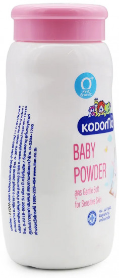 Присыпка детская c экстрактом козьего молока «Нежная защита»