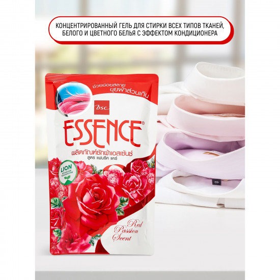 Гель-концентрат для стирки «Аромат красной страсти. Red passion scent»
