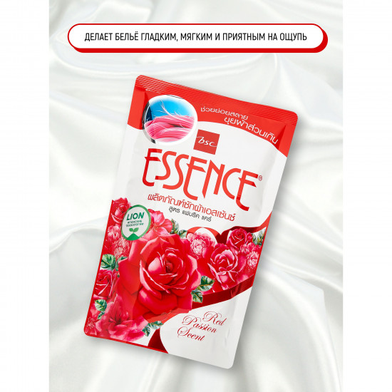 Гель-концентрат для стирки «Аромат красной страсти. Red passion scent»