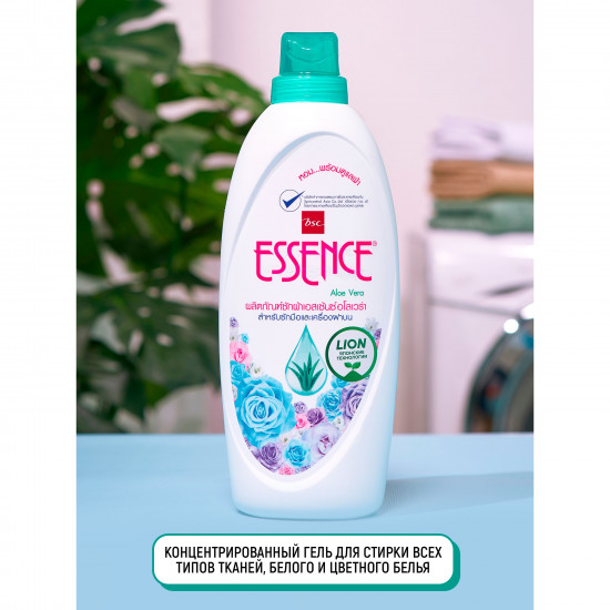 Гель-концентрат для стирки «Алое вера. Aloe Vera»