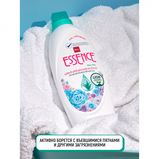Гель-концентрат для стирки «Алое вера. Aloe Vera»
