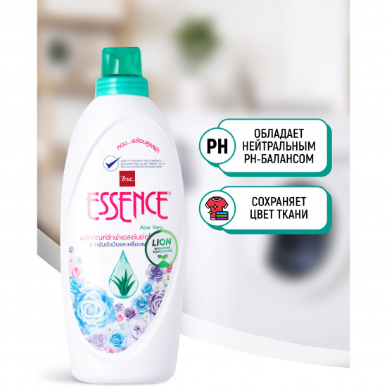 Гель-концентрат для стирки «Алое вера. Aloe Vera»