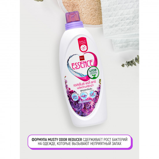 Гель-концентрат для стирки «Аромат весеннего луга. Blossom»