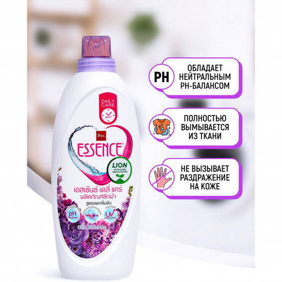 Гель-концентрат для стирки «Аромат весеннего луга. Blossom»