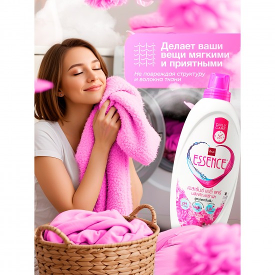 Гель-концентрат для стирки «Цветочный. Floral»