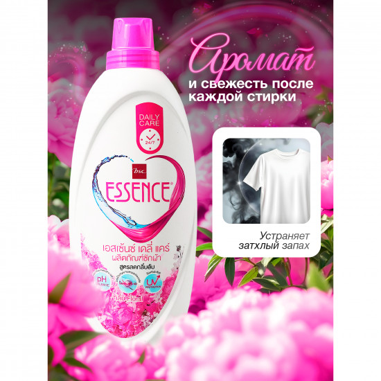 Гель-концентрат для стирки «Цветочный. Floral»