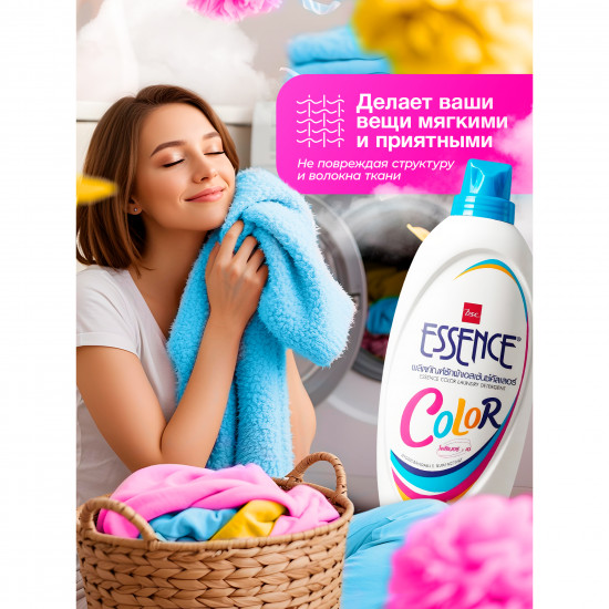 Гель-концентрат для стирки цветного белья «Color»