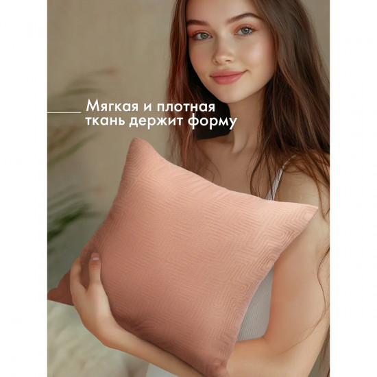 Комплект наволочек декоративных «Fiori delicati»