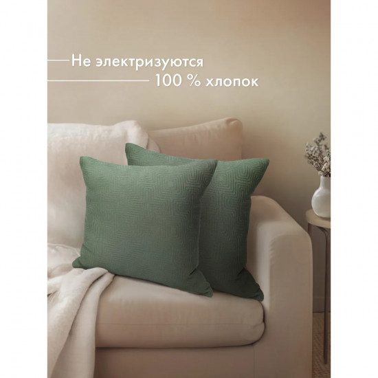 Комплект наволочек декоративных «Fiori delicati»