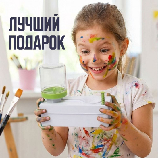 Непроливайка-кистемойка с автоматической подачей воды