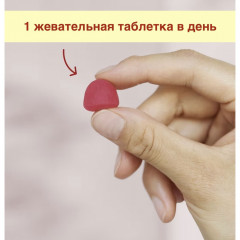 Витамины для кожи, волос и ногтей «Haut + Haare + Nägel Gums» - Фото 4