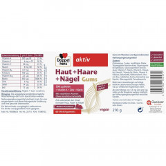 Витамины для кожи, волос и ногтей «Haut + Haare + Nägel Gums» - Фото 9