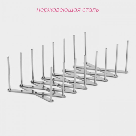 Держатель кухонный для крышек