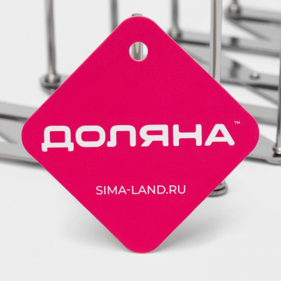 Держатель кухонный для крышек