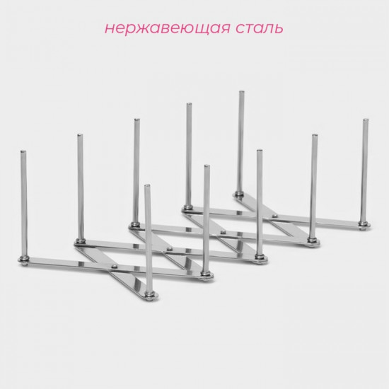 Держатель кухонный для крышек