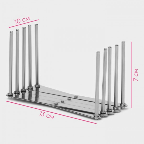 Держатель кухонный для крышек