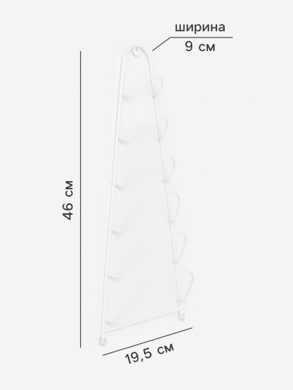 Подставка для крышек подвесная