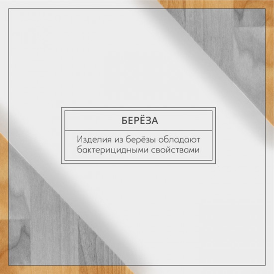 Угловая деревянная полка-подставка