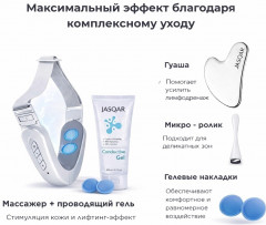 Набор для лифтинга лица EMS «Бандаж с гелем, гуаша и роллер» - Фото 6