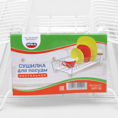 Сушилка для посуды с поддоном - Фото 6