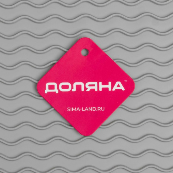 Коврик для сушки посуды «Волна»