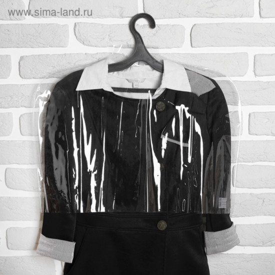 Чехол для одежды 