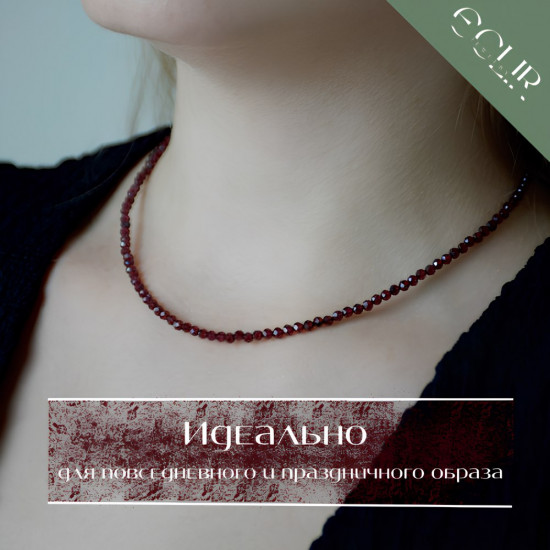 Бусы из натурального граната