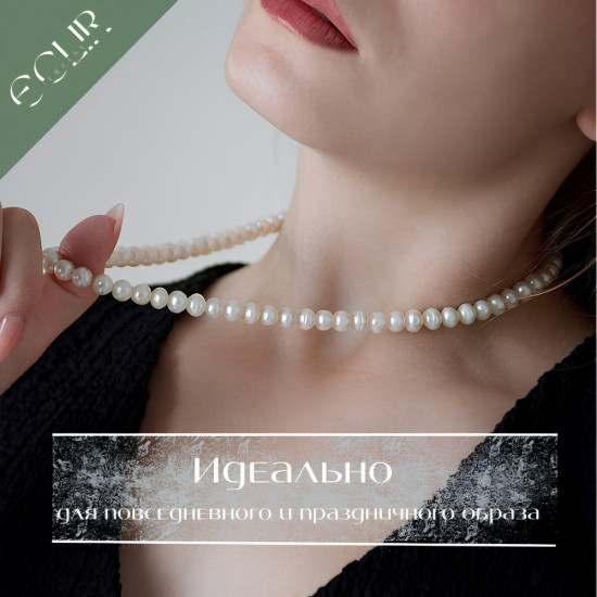 Бусы из натурального жемчуга