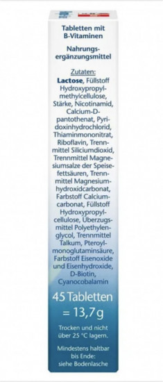 Витамины «B-Komplex»