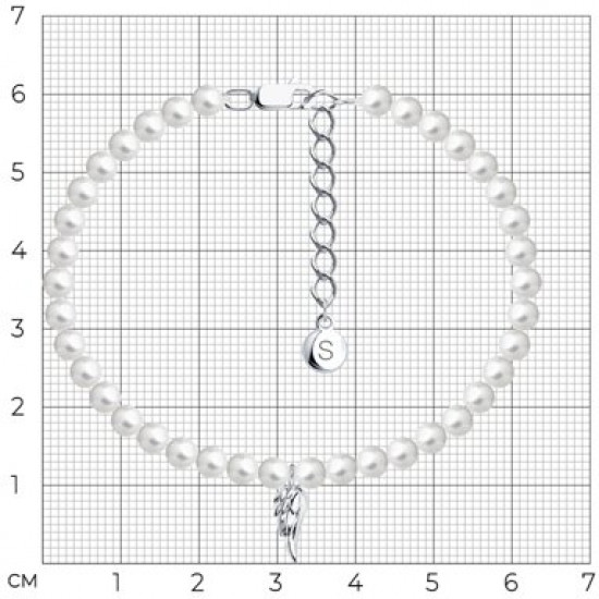 Браслет из серебра с жемчугом