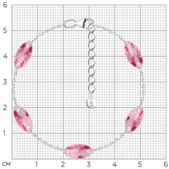 Браслет из серебра с нанокристаллами