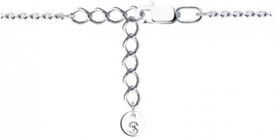 Браслет из серебра с фианитами