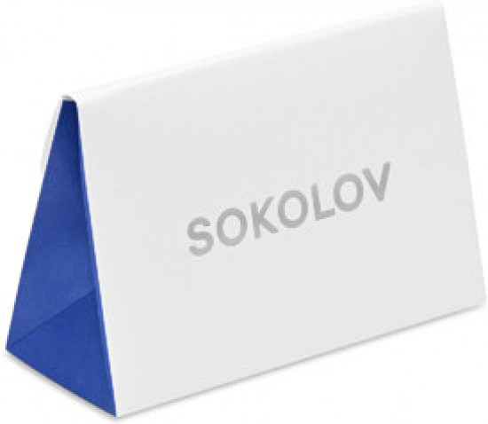 Браслет из серебра