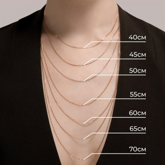 Цепь из серебра