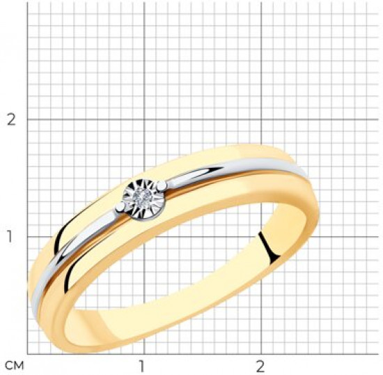 Кольцо из серебра с бриллиантом