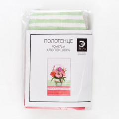 Полотенце «Самая любимая» - Фото 5