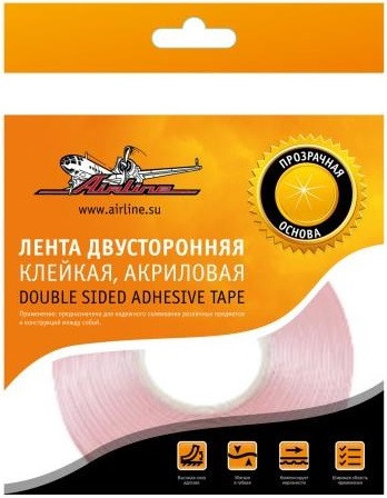 Скотч двусторонний акриловый