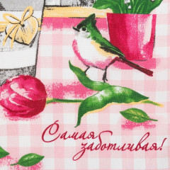 Полотенце - Фото 1