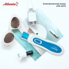 Пилка электрическая ATH-6272 - Фото 2