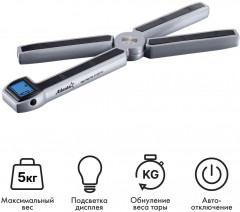 Весы кухонные электронные ATH-6190 - Фото 2