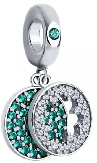 Подвеска-шарм из серебра с фианитами
