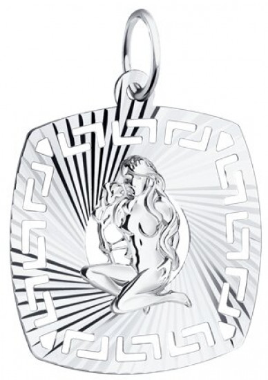 Подвеска знак зодиака из серебра с алмазной гранью